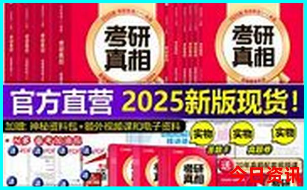 晚上有什么好玩的