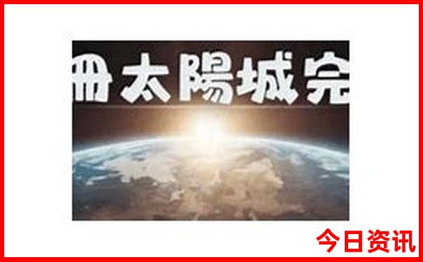 乌鲁木齐有哪些旅游景点